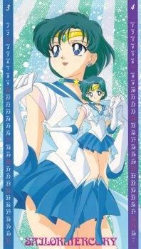 iar cu ea :zzz: ami sailor mercury